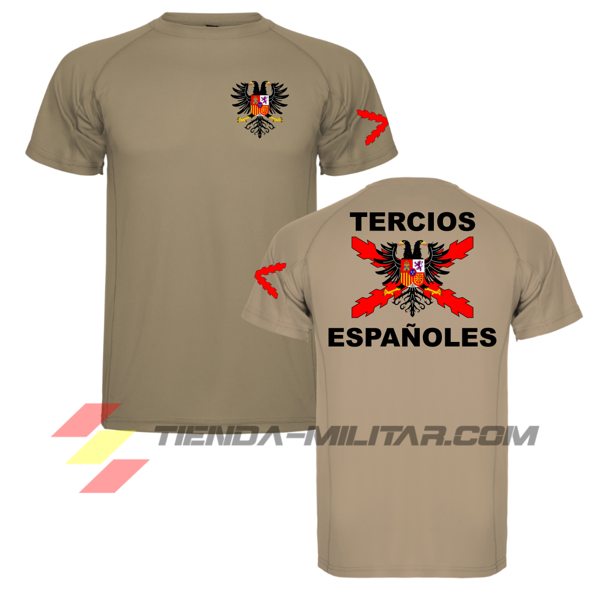 Camiseta técnica de los tercios de España en color tierra