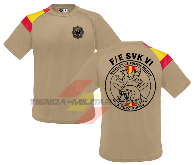 Ejemplo de camiseta técnica militar personalizada con bandera de España, vista trasera