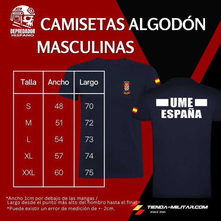 Guía de tallas de la camiseta de algodón UME (Unidad Militar de Emergencias)
