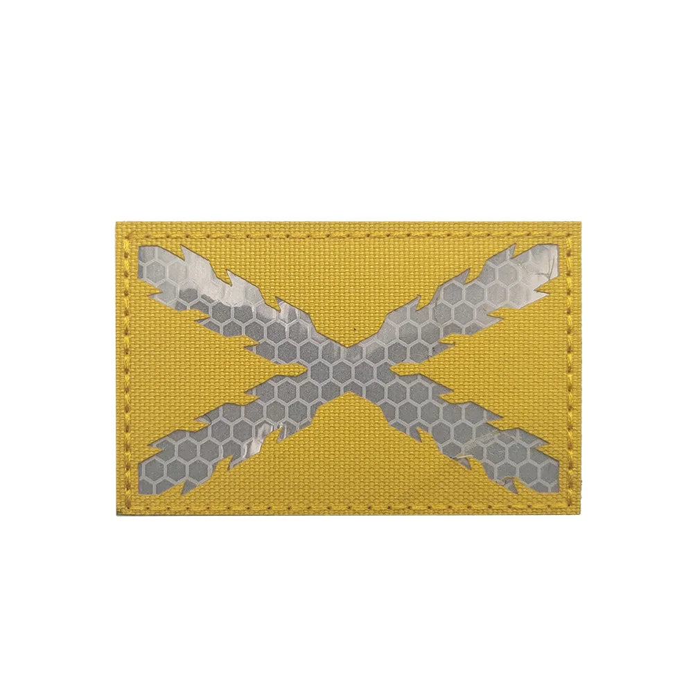 Parche bordado del Imperio Español en color amarillo y plata