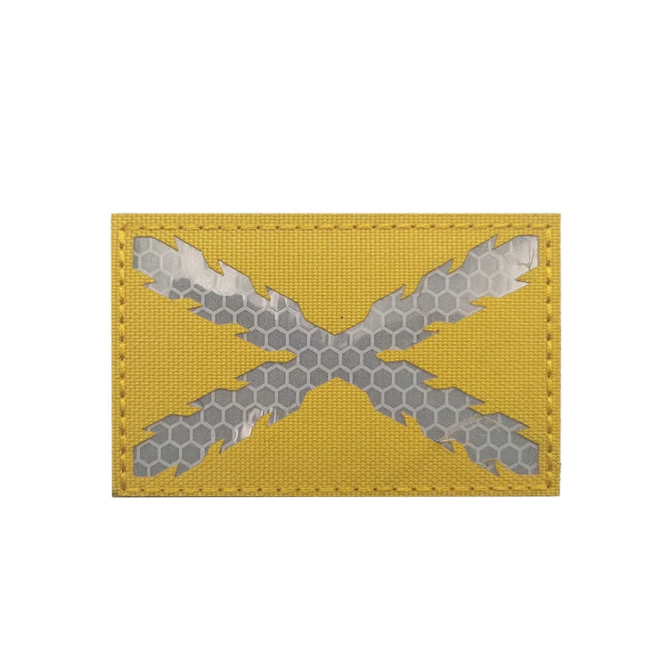 Parche bordado del Imperio Español en color amarillo y plata