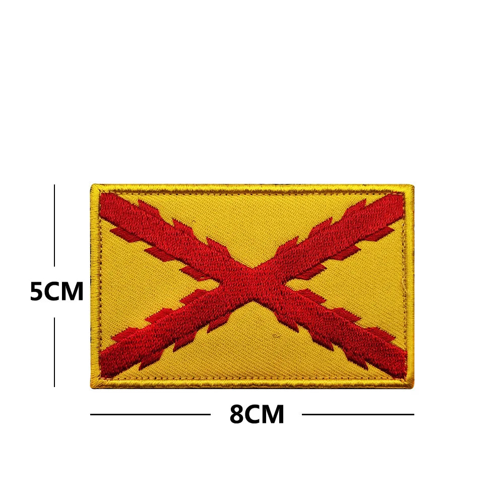 Medidas 5x8 cm del parche bordado amarillo y rojo del Imperio Español