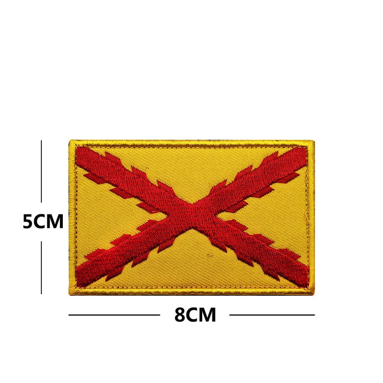 Medidas 5x8 cm del parche bordado amarillo y rojo del Imperio Español