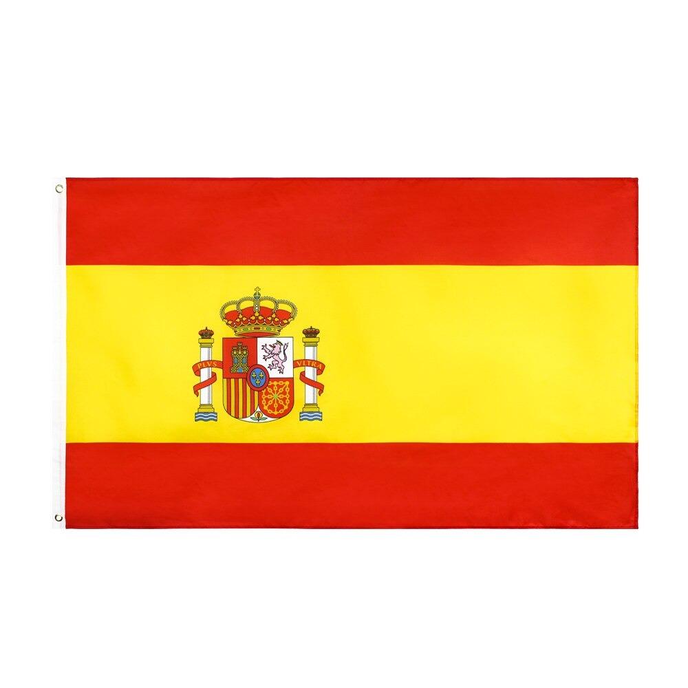 Super oferta 2x1 en banderas (ENVÍO GRATIS) - Tienda Militar